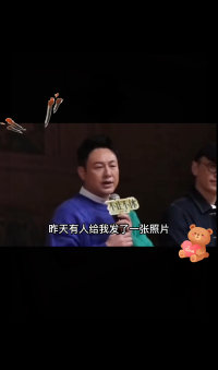张颂文再进北京大学路演都说了啥？