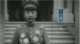 面对北洋军阀的强大威胁，冯玉祥被迫下野，之后去往苏联