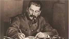 斯大林逝世前一天晚上，邀请了苏联高层吃晚饭，晚饭持续很长时间