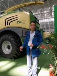 四年前刚刚拍视频的时候，中国国际农机展 