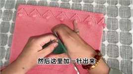 树叶花女孩短袖毛衣，衣边三角形花样的编织，适合新手学习编织
