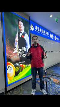 丁俊晖中国台球运动员斯诺克147选手，经历过世界第一成为名人堂，看他的比赛很伟大🎱