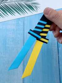超炫酷的宝剑折纸，这也太好玩了吧！#手工#折纸