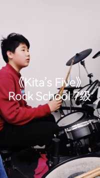 喜欢爵士吗？学生演奏：《Kita’s Five》Rock School 7级 #Jazz#Swing#Rockschool
