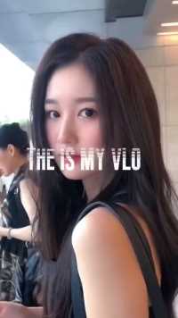 美不美你们说了算、#微视上热门