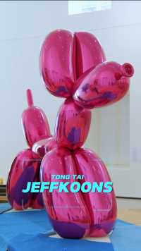 Jeff Koons 贵就是道理