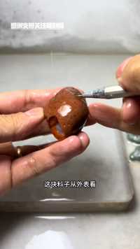 艺术和手艺的完美结合