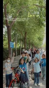 燕郊骑到到北京大运河森林公园，孩子们潜力无限