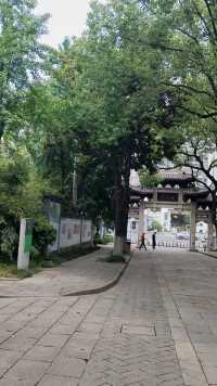 江苏常州-东坡园。