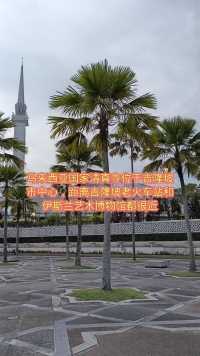 马来西亚吉隆坡必打卡的免费景点——国家清真寺！
