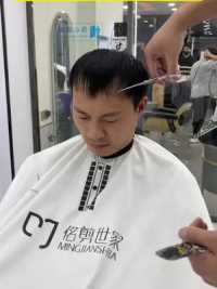 江苏～北京，只为一个能脱单的发型，请大家积极评价是否改变成功#北京男士发型 #男生发型重要性 #北京男士发型 #专业男士理发馆
