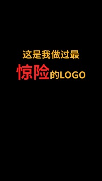 豹和B怎么完美融合？# logo设计#创业#商标设计