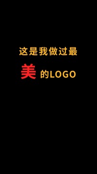 鱼和燕子能完美融合吗？#logo设计#创业#商标设计