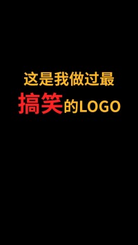 鸡和狗能完美融合吗？#logo设计#创业#商标设计