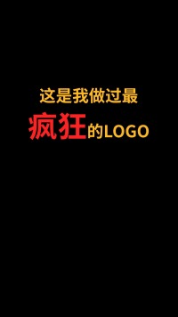 龙和凤怎么巧妙融合？#logo设计#创业#商标设计