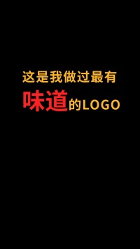 鸟和N怎么巧妙融合？#logo设计#创业#商标设计