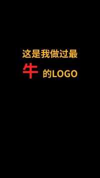 牛和盾牌能完美融合吗？#logo设计#创业#商标设计