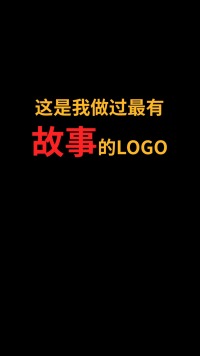 牛和狼能巧妙融合吗？#logo设计#创业#商标设计