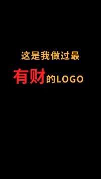 牛和钱币元素能完美融合吗？#logo设计#创业#商标设计