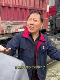 #卡车司机 #货运行业 #卸货 #十堰卡车 #十堰李诺