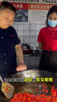 #首都北京  也能吃到八十年代的原汤牛肉面、大碗英雄面了！#三代手艺匠心传承 #重庆美食 