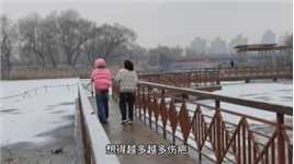 听周依晨为电影《刺客》创作的主题曲《雪花》，赏北京雪中美景！（下）