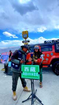 羊卓雍措，位于西藏自治区山南市贡嘎县307省道羊湖景区旁，与纳木措、玛旁雍措并称西藏三大圣湖，羊卓雍措海拔5000米。现场演唱“画你” #去西藏 #好歌声 #旅行随拍 