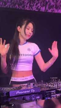 00后女dj