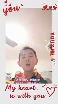 每天坚持阅读📖👦🏻打卡，今日打卡完成！🐉🌞🍀🌻👄👀📖👦🏻😊❤️👏🌻🍀🌞🐉