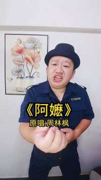 他生了一个又一个，都被远方的风吹走了