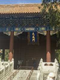 北京孔庙掠影（上）