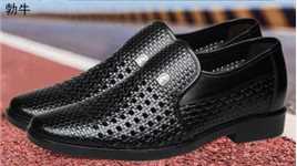 飞行员空调鞋！开工特价仅此一次！5月最后一波！不好穿全款退！