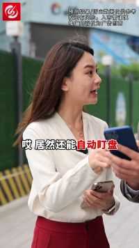 散户注意：指南针1580元智能炒股软件！1元体验！