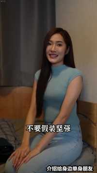 本城中老年交友群，进群看资料，看中哪个就开聊