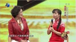 王二妮畅聊她眼中的万山红，希望有一天成为老师的学生