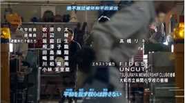 来微视，玩转互动视频。