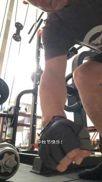 🏋️中秋节快乐🏋️