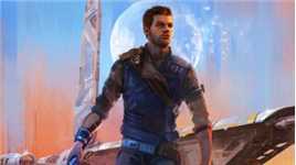 《星球大战》游戏新作预告片曝光  将于4月28日正式发售