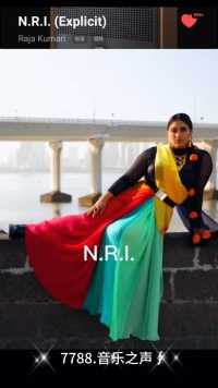 印度一姐又发新歌了N.R.I.#越听越上头 #每日推荐音乐