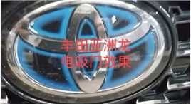 天津粉丝支持，丰田亚洲龙升级电吸门一套，原厂效果，开关杠杠的，稳定出货，还有电尾门，工厂直销。