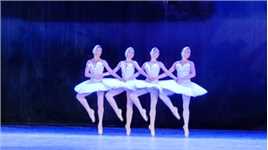 感受芭蕾舞魅力，圣彼得堡芭蕾舞剧院《天鹅湖》片段之八