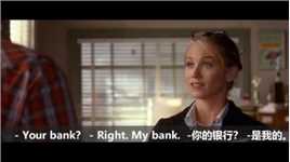 「一个电影单词」bank on 指望银行？