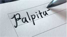 Palpitate=心动，寓意：小心翼翼而又急切的心动。