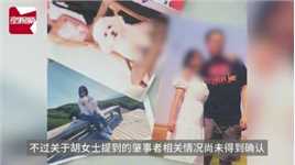 江西一小车超速致1家3口被撞身亡，家属：司机与女友吵架故意开快车