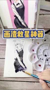 娱乐绘画，同时适合不需要基础的同学。#电锯人 #东山小红 #画画其实很简单