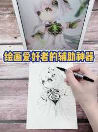 oh，爱的魔力转圈圈，我却无力再转一圈。#纳西妲 #后来我们的爱