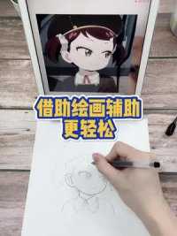 阿尼亚：我当你是闺蜜，你却想做我妈？#间谍过家家 #画漫画的工具 #动漫手绘