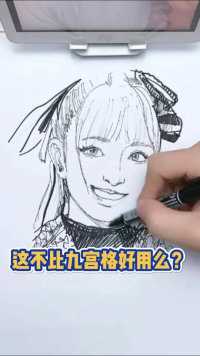 我的DNA在颤动，所长我回来了。  