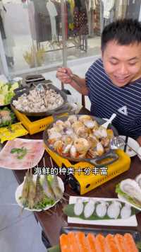 在珠海斗门井岸有一家专吃卜卜贝的海鲜火锅你们知道吗？