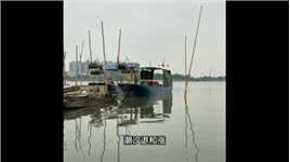 珠江三角洲
宽阔的水面上大船开过……
#顺德水道#记录美好 #我眼里的乡土中国
